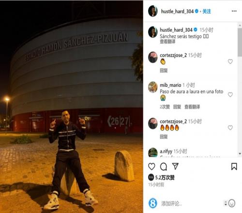 独立平台格斗游戏《以太之战2》全新可玩角色公布！