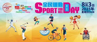 2025 赛季：MLB 首次在全联盟 13 个球场测试 Automated Ball-Strike System（ABS，机器人主审）