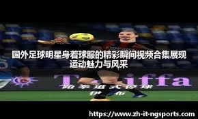 天狼大战，是狼队成为首支晋级S组的战队，还是TTG再次横扫狼队？