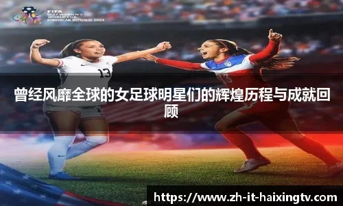 字母哥：那一刻，我恍惚看见了我太奶