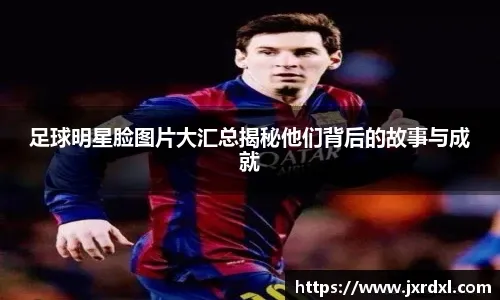 Valorant电竞观众互动模式创新