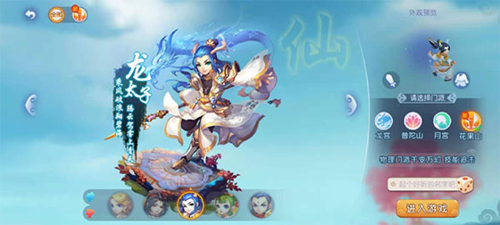 测试赛的赛 测试赛的赛