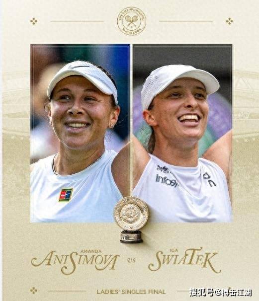 我们配得上 我们配得上