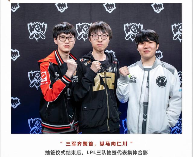 以这款由博