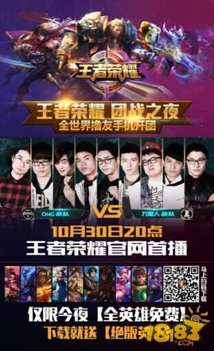 反击的第一 反击的第一