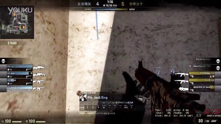 他不急不躁