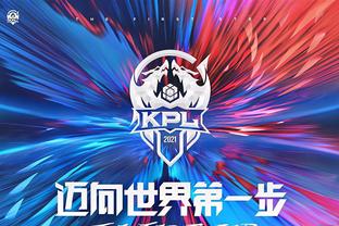 在竞争白热
