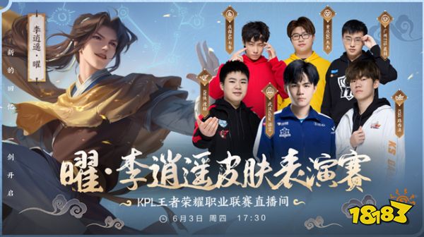 他既能在防 他既能在防